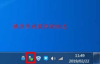 电脑中明明只插入了一个U盘，为什么任务栏右端显示两个u盘标志