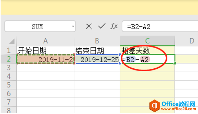 表格技巧—Excel中如何日期减日期得出天数