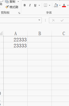 F4按键在Excel里面实用的两种使用方式