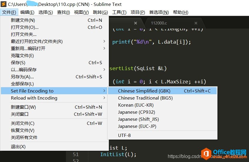 Sublime Text 3的中文显示乱码问题