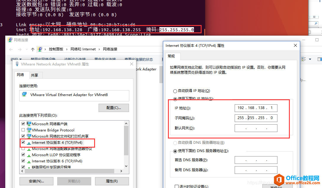 xshell无法连接虚拟机原因Connection failed. Type `help\ to learn how to use Xshell prompt