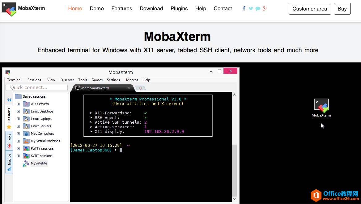 mobaxterm复制到其他机器系统后需要输入主密码问题解决