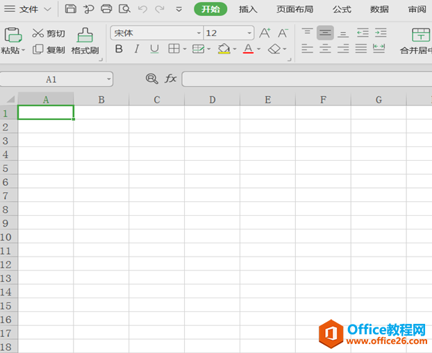 表格技巧—Excel插入图片快捷键