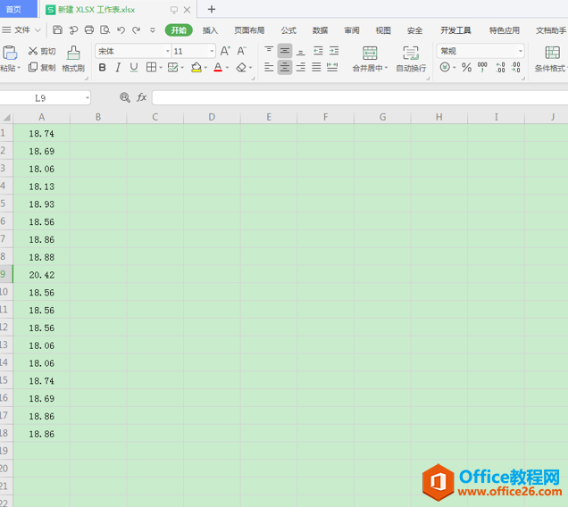 表格技巧—Excel重复数据只显示一个