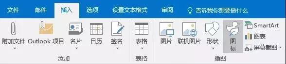 这些图片处理技巧，你都会用吗？