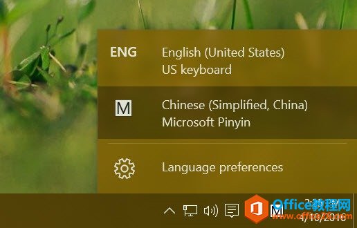 change-default-language-windows-10-10