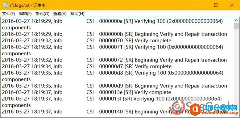 CBS.log