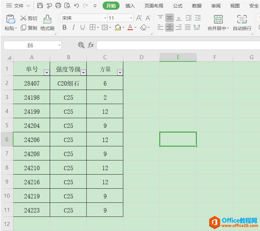 表格技巧—Excel 中删除筛选出来的行