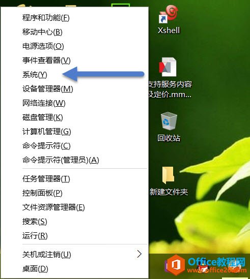 在“硬件设置”中禁止 Windows Update 自动更新驱动程序