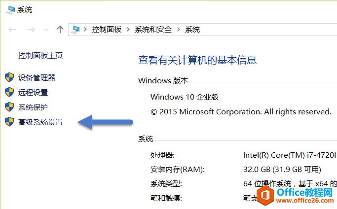 在“硬件设置”中禁止 Windows Update 自动更新驱动程序