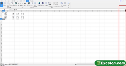 在excel2010中鼠标双击操作的小技巧