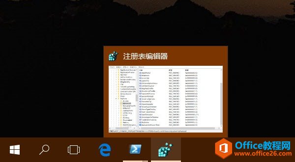 Windows 10任务栏预览窗口