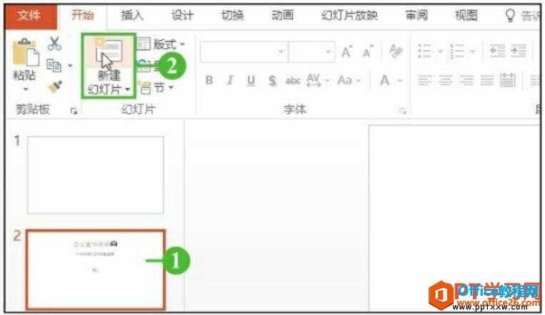 <b>如何将视频文件添加到PPT演示文稿</b>