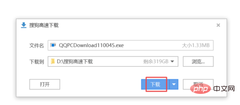 080604620926c45d378fd8fb70c85c6.png
