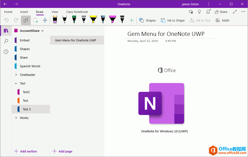 OneNote 16001 (2019 年) 