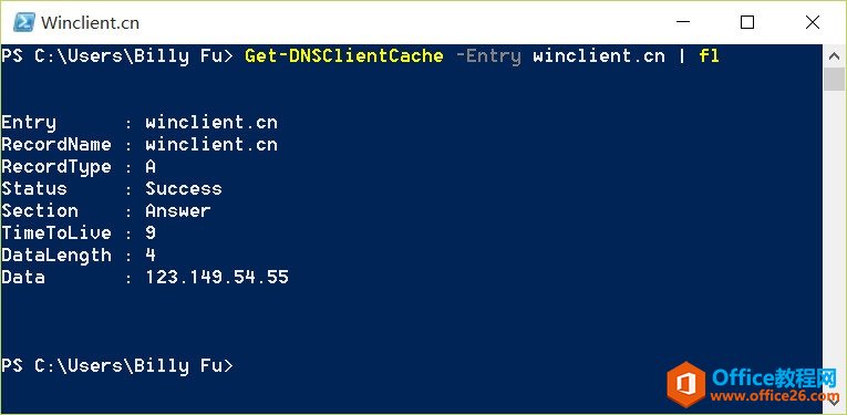 powershell-get-dns-client-cache-2