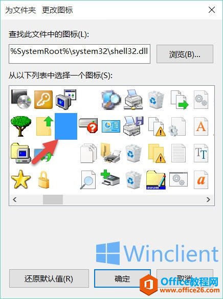 Make-an-Invisible-Folder-Windows-4