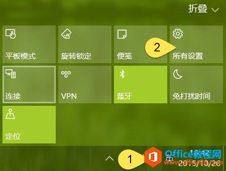 如何重置Windows10到出厂默认设置