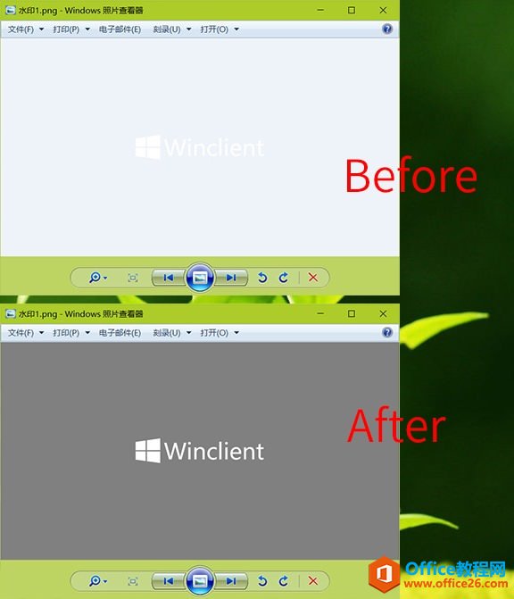 Windows图片查看器背景颜色