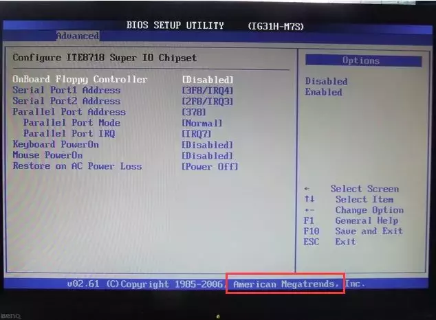 BIOS与UEFI BIOS区别