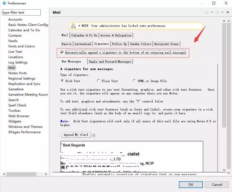 IBM notes 添加签名signature