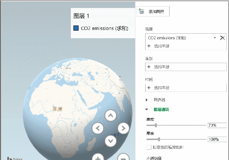 真正的EXCEL，其实你只用过1%