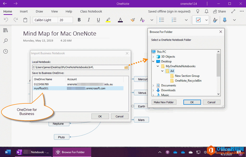 指定 OneNote 笔记本和 OneDrive