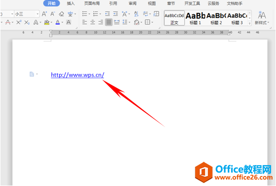WPS文字技巧—如何将网址自动转换为超链接