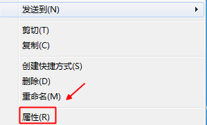 怎样快速找到软件安装程序的位置？