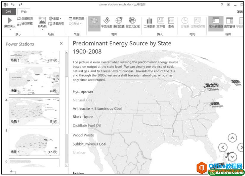 Excel 2016增加了Power Map的插件