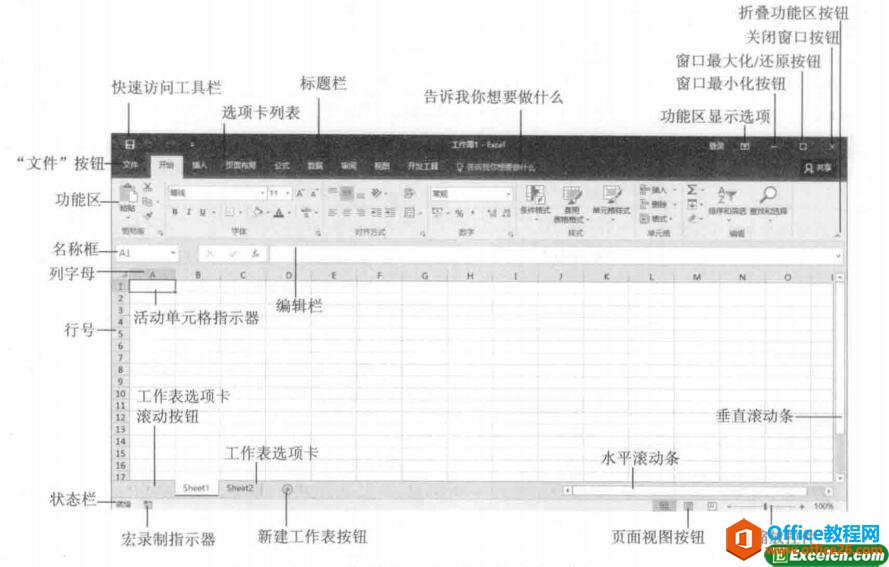 QQ截图20180710100305.jpg