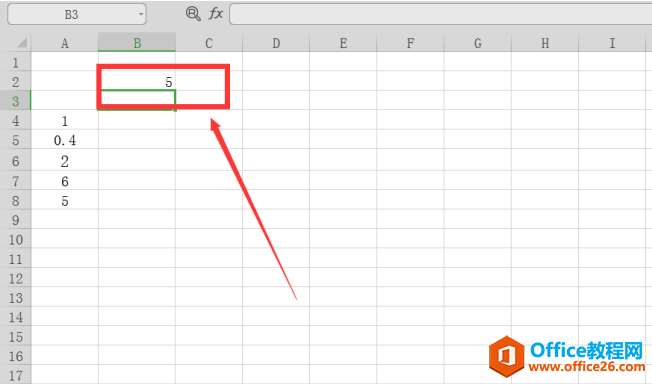 表格技巧—如何在Excel中统计大于0的个数