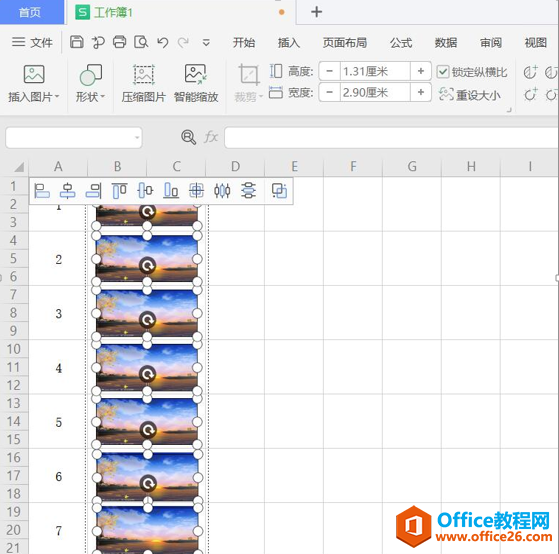 表格技巧—如何解决 Excel 表格筛选后图片重叠的问题