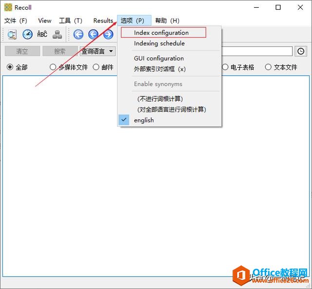 除了Everything与Listary，Windows还有哪些值得信赖的搜索工具？