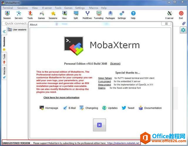 Windows全能远程终端神器MobaXterm