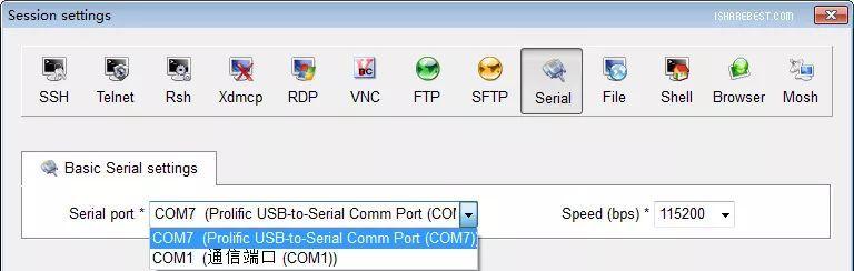 Windows全能远程终端神器MobaXterm