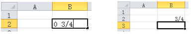 Excel2010输入日期