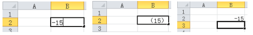 Excel2010输入数据的方法