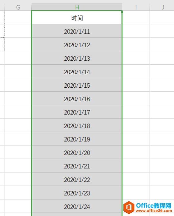 表格技巧—Excel中如何筛选日期