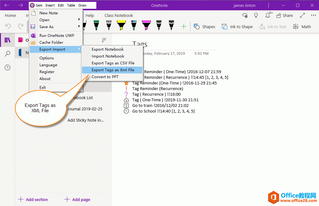 珍宝菜单的导出标记到一个 .xml 文件功能