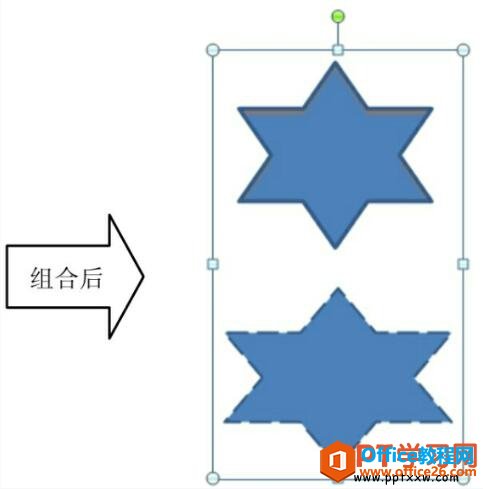 把两个图形组合到一起