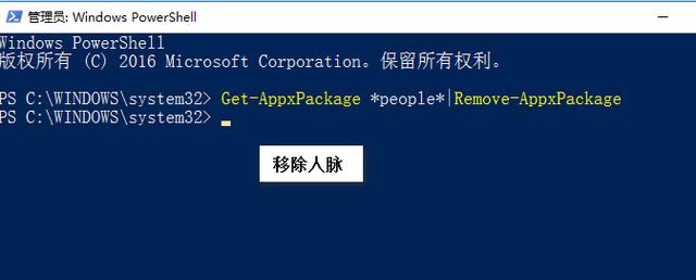 Win10的那些使用技巧，你知道几个？