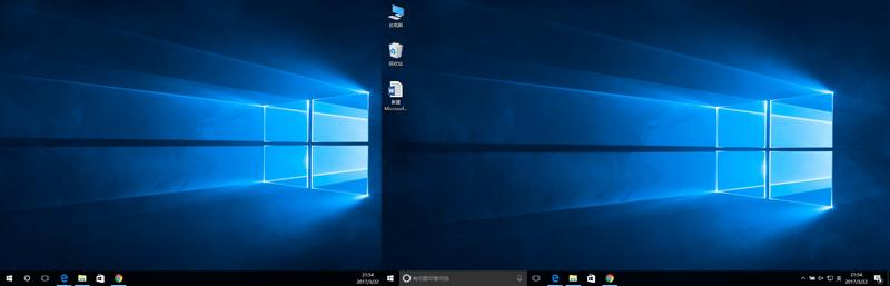 <b>Win10的那些使用技巧，你知道几个？</b>