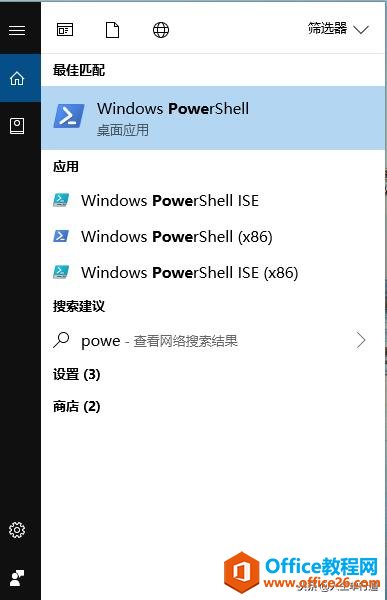 Windows10使用命令行查看CPU使用率和RAM使用率