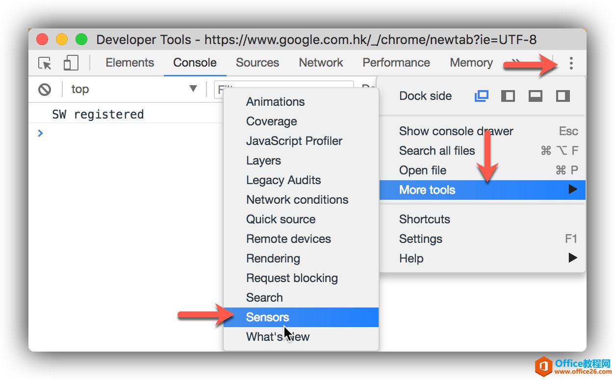 如何在Google Chrome浏览器中手动设置位置信息