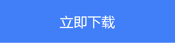 电脑应用程序无法正常启动0xc000005解决办法