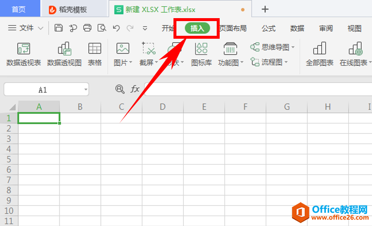 表格技巧—如何用 Excel 画地图