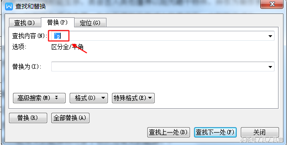 doc文档的右端许多地方没有顶格对齐，怎么办？