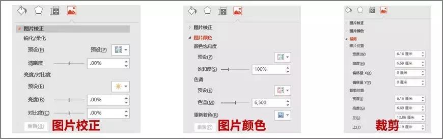 「从0开始」基础教程系列之侧边栏（完结篇）