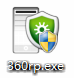 360rp.exe是什么进程及占用CPU、如何关闭等常见问题介绍